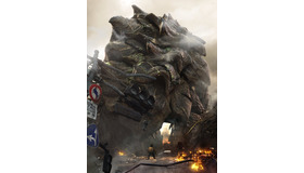 「GAMERA」（Ｃ）ＧＡＭＥＲＡ／ＫＡＤＯＫＡＷＡ