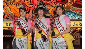 株式会社アノマリー