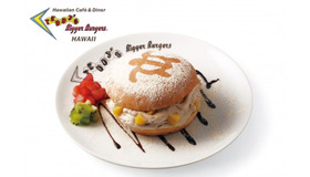 H1GLOBAL株式会社