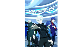 アニメ『東京喰種』(C)石田スイ／集英社・東京喰種製作委員会