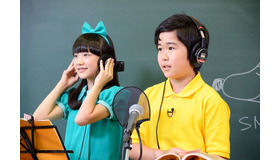 鈴木福、芦田愛菜／『I LOVE スヌーピー THE PEANUTS MOVIE』公開アフレコ