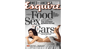 「Esquire」公式サイトよりキャプチャ