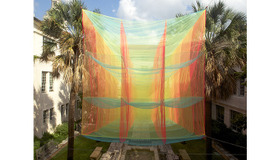 「KENPOKU ART 2016 茨城県北芸術祭」／Akane Moriyama ≪Cubic Prism≫ 2013