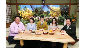 テレビ東京「昼めし旅SP」