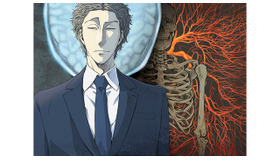 「フラジャイル」