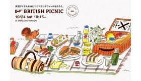 BRITISH PICNIC