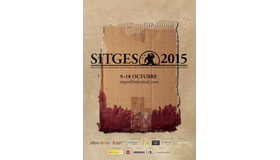 スペインのシッチェス国際映画祭 「百日紅」が最優秀アニメーション賞　「アイアムアヒーロー」も2部門受賞