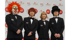 SEKAI NO OWARI《写真：椿山和雄》