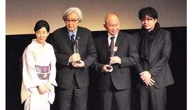 「SAMURAI賞」授賞式