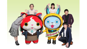 『映画 妖怪ウォッチ エンマ大王と5つの物語だニャン！』- (C) LEVEL-5／映画『妖怪ウォッチ』プロジェクト 2015