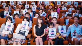 有村架純／『ビリギャル』舞台挨拶