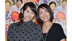 早見あかり＆羽田美智子／「東京ウエストサイド物語」完成試写会