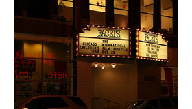 第32回シカゴ国際子供映画祭、「思い出のマーニー」が子供審査員アニメーション長編部門グランプリ