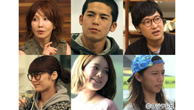 土ドラ「トランジットガールズ」