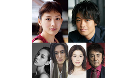 『高台家の人々』-(C)2016森本梢子／集英社・ 映画「高台家の人々」製作委員会