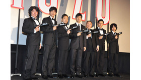 『劇場版 MOZU』初日舞台挨拶