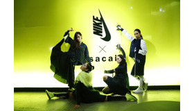 ナイキ ラボ×sacaiの2015 Fall＆ホリデーがローンチ。静と動の美しさをダンスで表現