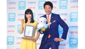 土屋太鳳、松岡修造／「ベストスマイル・オブ・ザ・イヤー2015」授賞式