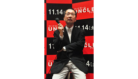 落合浩太郎／『コードネーム U.N.C.L.E』試写会