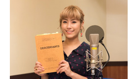 オーロラ姫の娘・オードリーの声を務めるIMALU (C) Disney