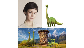 『アーロと少年』　（C)2015 Disney/Pixar. All Rights Reserved.