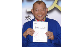 笑福亭鶴瓶／『シーズンズ　2万年の地球旅行』公開アフレコ