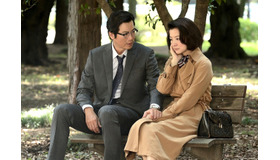 豊川悦司×鈴木京香　連続ドラマW「荒地の恋」　（C）WOWOW