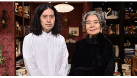 樹木希林、又吉直樹／「このミステリーがすごい！」取材会 - (C) TBS