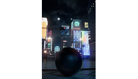 （C)奥浩哉／集英社