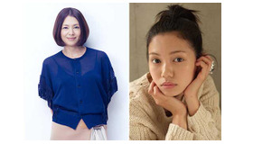 小泉今日子＆二階堂ふみ／『ふきげんな過去』　-(C)2016「ふきげんな過去」製作委員会