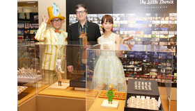ビビる大木、マーク・オズボーン監督、松井玲奈／「リトルプリンス　星の王子さまと私」展