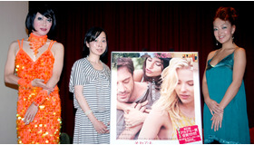 『それでも恋するバルセロナ』トークショー。（左から）ブルボンヌ、辛酸なめ子、Lily