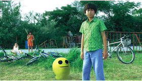 『いけちゃんとぼく』　-(C) 2009「いけちゃんとぼく」製作委員会