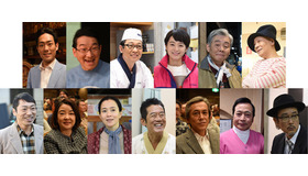 二宮和也 立川談春 故 立川談志師匠に 赤めだか 撮影終了を報告 Cinemacafe Net 二宮和也 立川談春 故 立川談志師匠に 赤めだか 撮影終了を報告 Cinemacafe Net
