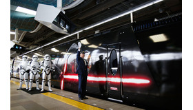 「スター・ウォーズ／フォースの覚醒」号出発式