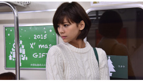 『レインツリーの国』 - (C)  2015「レインツリーの国」製作委員会