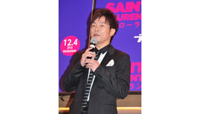 陣内智則／『サンローラン』イベント