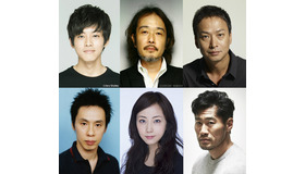 （拡大）松坂桃李、リリー・フランキー、椎名桔平、大倉孝二、木南晴夏、平山祐介