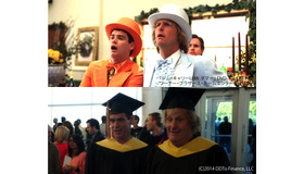 『帰ってきたMr.ダマー バカMAX！』20年ぶりの二人　 - (C) 2014 DDTo Finance, LLC