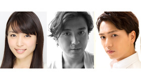 テッペン!水ドラ!! 「悪党たちは千里を走る」のムロツヨシ＆山崎育三郎＆黒川芽以