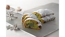 「パティスリー・サダハル・アオキ・パリ」の、生地に抹茶を使ったグリーンが鮮やかなシュトーレン（3,899円）