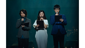 神木隆之介、吉高由里子、三浦春馬／「Act Against AIDS 2015 THE VARIETY 23」ポエトリーリーディング