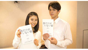 「僕だけがいない街」(C)2016 三部けい／ＫＡＤＯＫＡＷＡ／アニメ「僕街」製作委員会