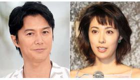 福山雅治＆吹石一恵-(C)Getty Images