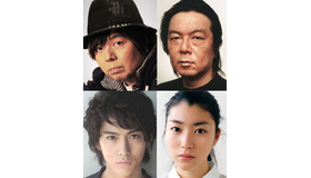 古田新太＆ケラリーノ・サンドロヴィッチ＆賀来賢人＆成海璃子