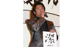 内野聖陽／『海難1890』初日舞台挨拶