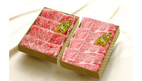 肉の老舗「柿安」で毎年、年末年始向けに発売される「肉おせち」。写真は松坂牛の霜降り肉。