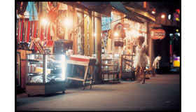 森山大道による写真展「DAIDO IN COLOR」が開催