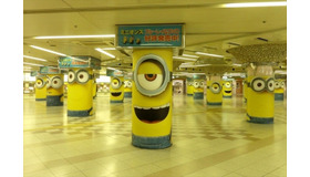 大阪駅前地下街に29のミニオン達　「ミニオンズ」Blu-ray&DVD発売記念