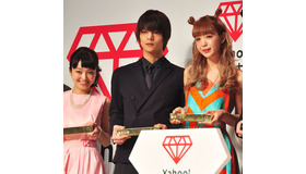 「Yahoo！検索大賞 2015」授賞式